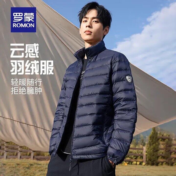 罗蒙男装💥109