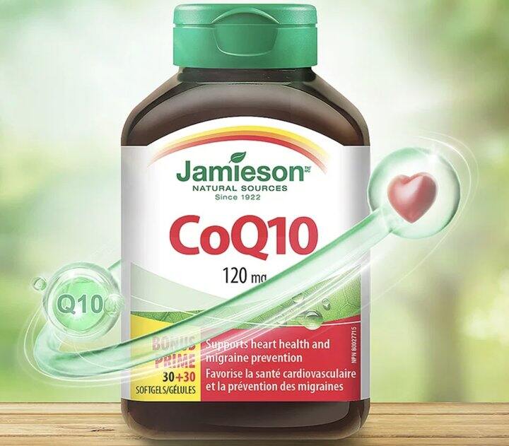 健美生辅酶Q10胶囊60粒💰49.8，叶黄素胶囊20mg 45粒💰24