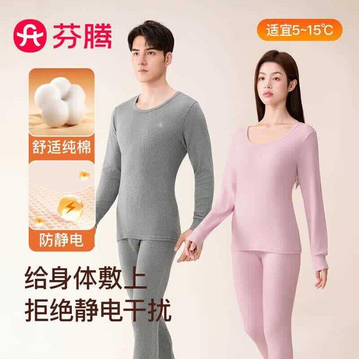 杰士邦 黄金持久三合一，高端款好价
