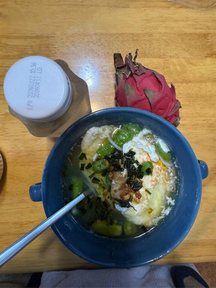 好好吃饭