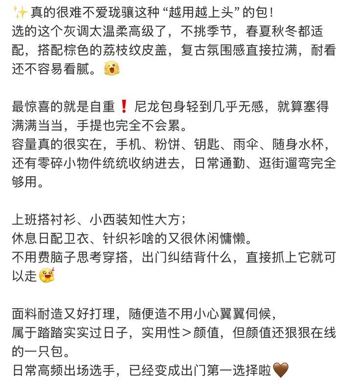 在隔壁团个包包，几十块的物美价廉～
