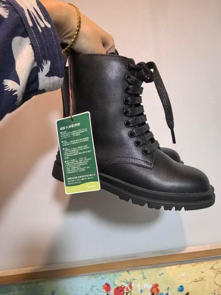 斯纳菲 儿童马丁靴
