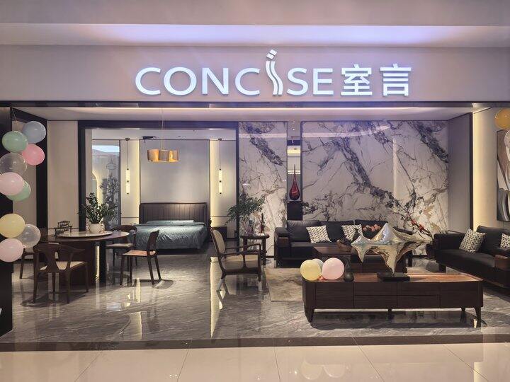 妈妈的红星美凯龙家具店清仓