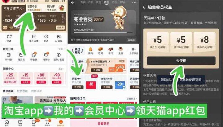 深夜薅🚗 金沙河挂面5斤，6.7