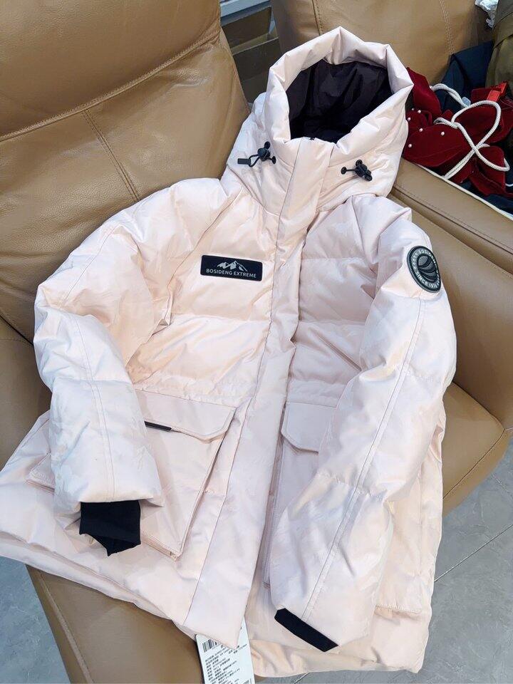 ——波司登极寒鹅绒服🚗——