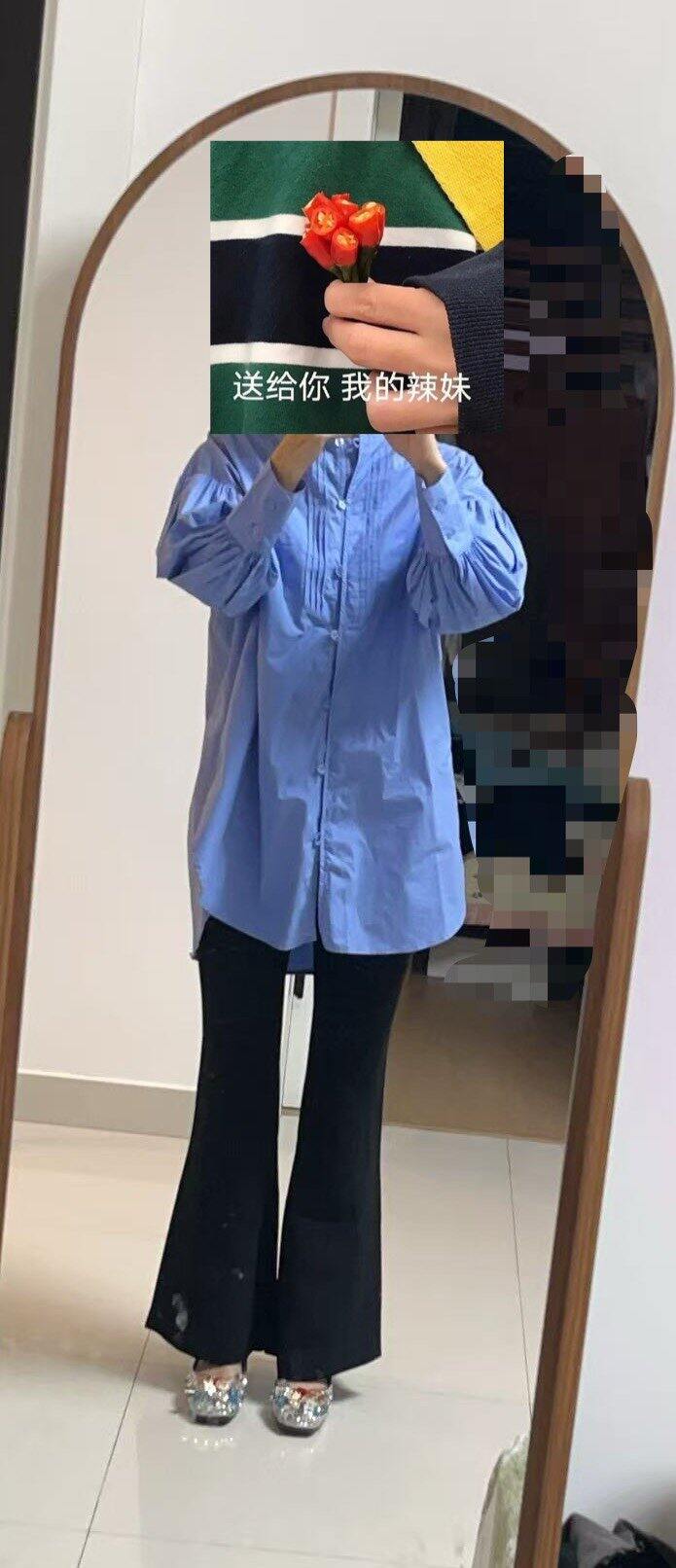 搭配前面衬衫的