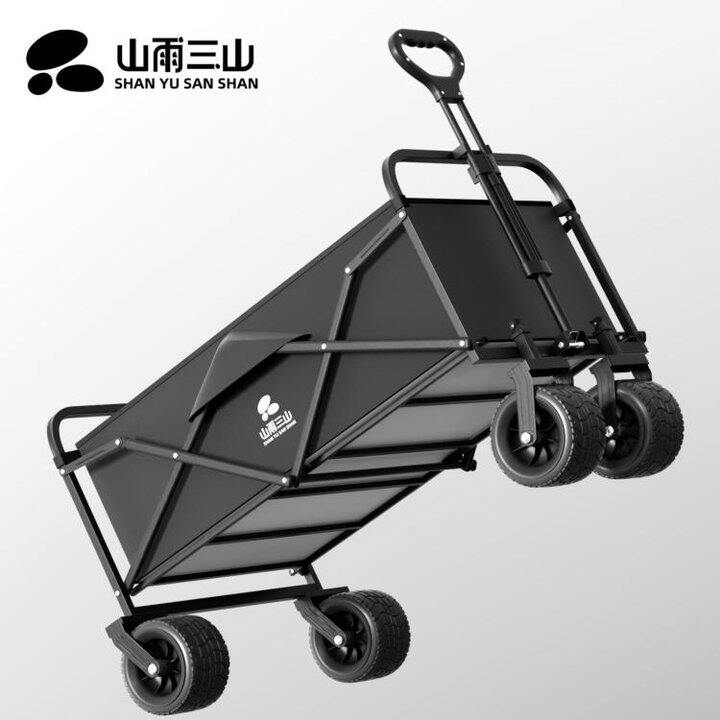 冲！49.9‼️羚特 巨能装 可折叠露营车 便携拖车150L，史低价，手慢无