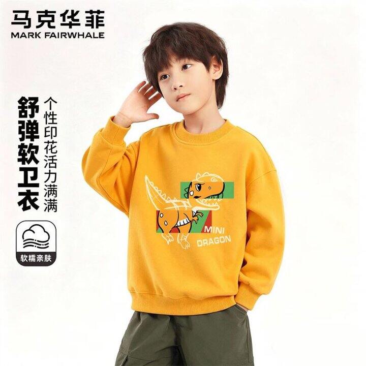 马克华菲卫衣卫裤💰24.9