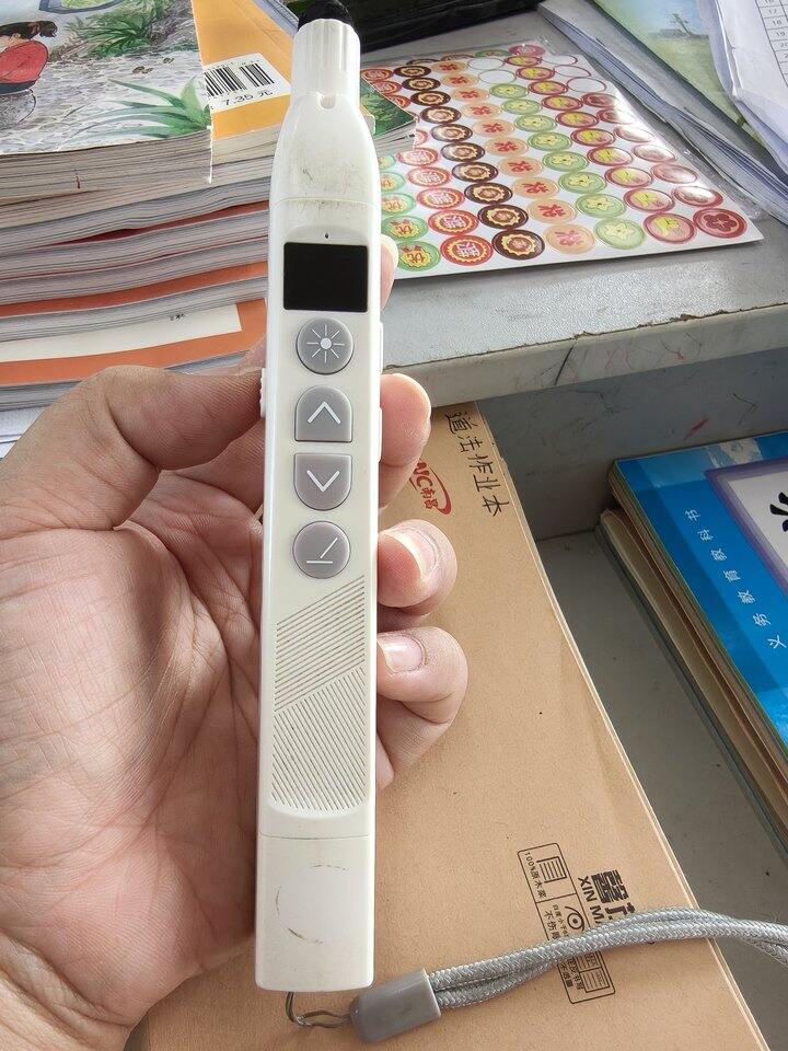学校发的这款翻页笔还挺好用的