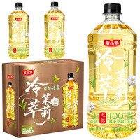 茶小宗无糖冷萃茉莉花茶 900ml*3瓶 10.8包邮