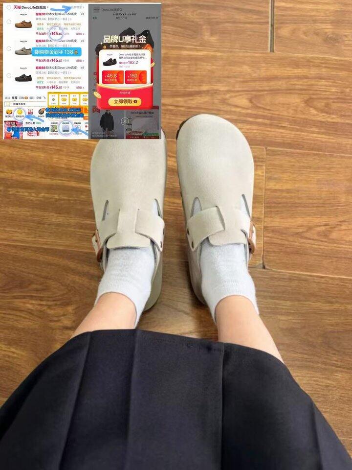 𝐝𝐞𝐯𝐨半包/全包勃肯鞋 好价‼