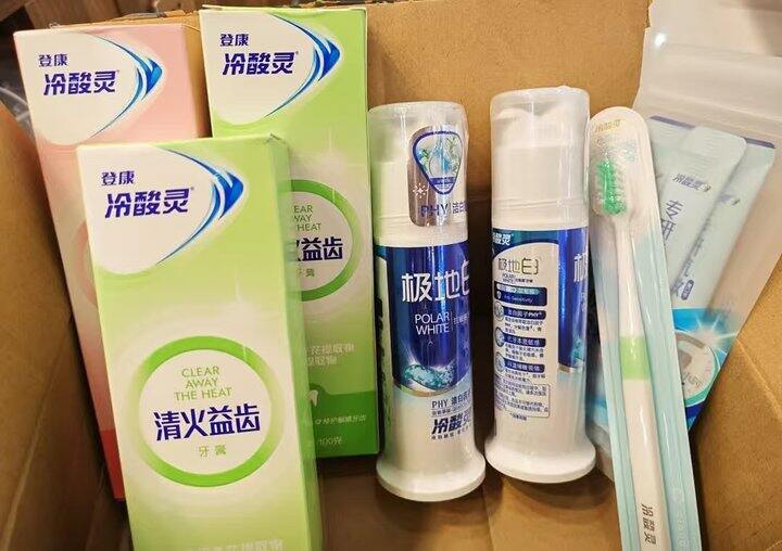 冷酸灵凑单好价！
