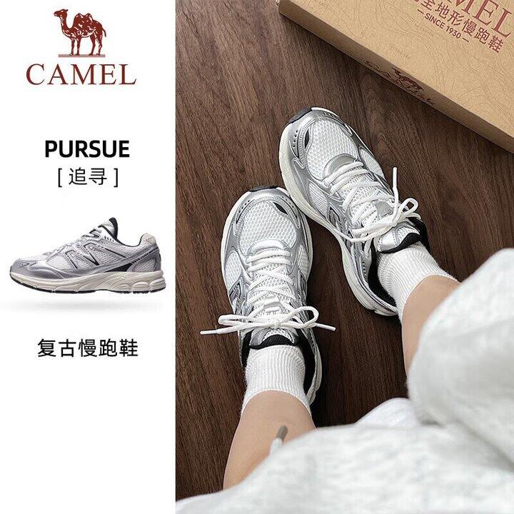 骆驼【追寻】经典复古慢跑鞋