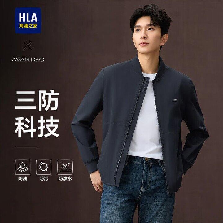 海澜之家 三防夹克/休闲裤/长袖衬衫💰104/件