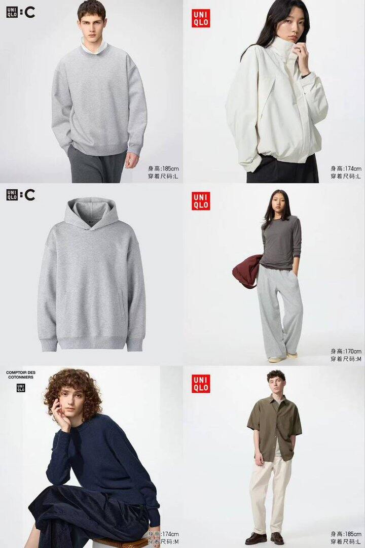 优衣库服饰双十一活动！男女装都有