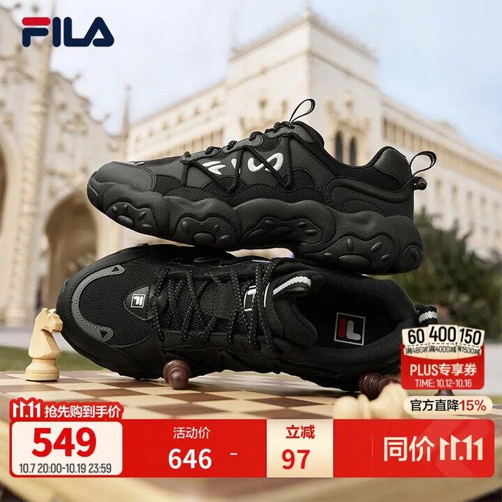 斐乐 猫爪6，285