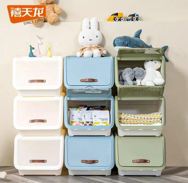 禧天龙收纳箱