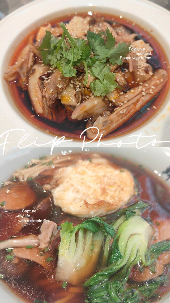 这个秋，有点热