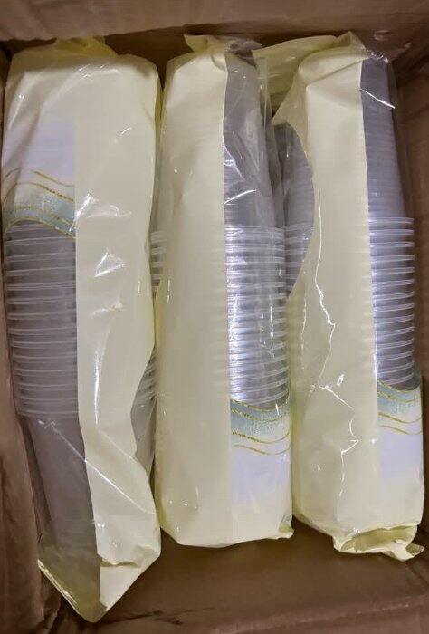 一次性水杯