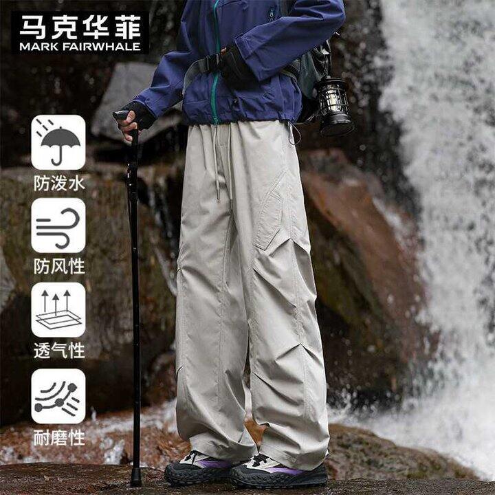马克华菲 美式伞兵裤💥34.5