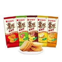 好丽友 薯愿混合多口味薯片