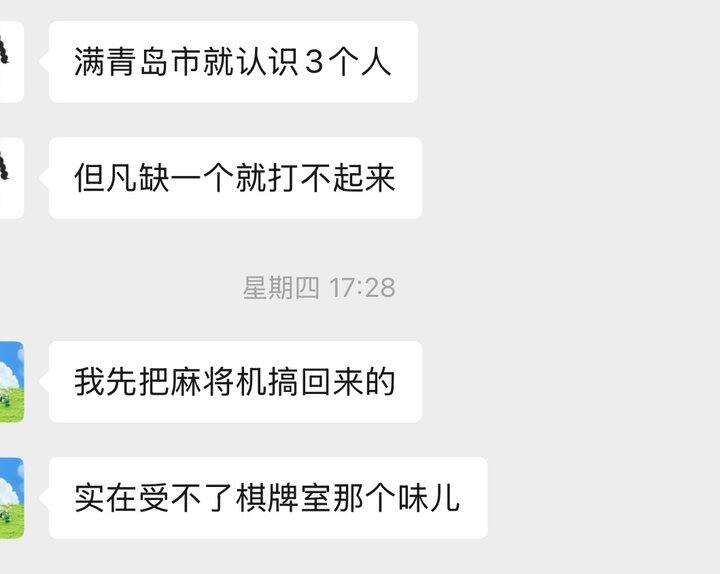 。