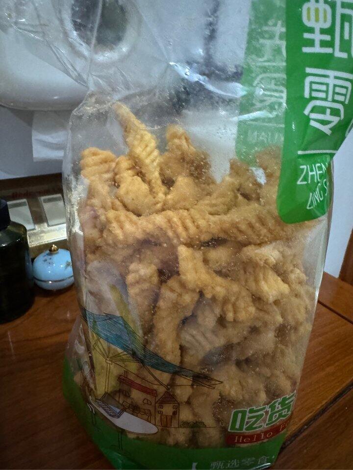 哈哩哈哩