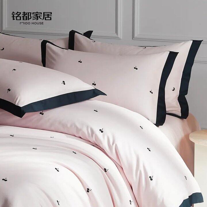 铭都✖️四件套💥257