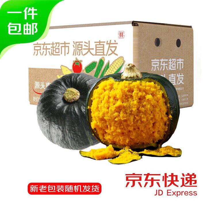 京鲜生 山东贝贝南瓜