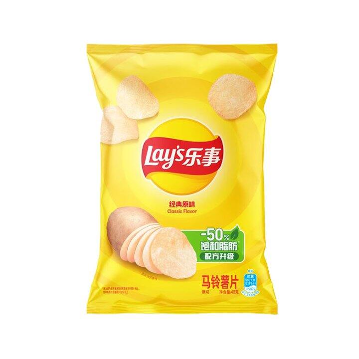 乐事 经典/大波浪/奇多系薯片等