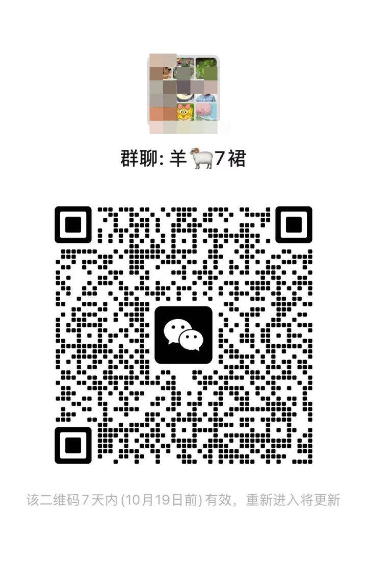 【一会删】要进双1️⃣1️⃣作业群的来   高速车作业多