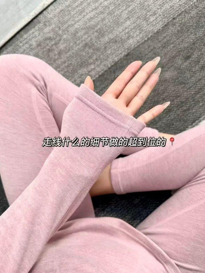 芬腾保暖内衣