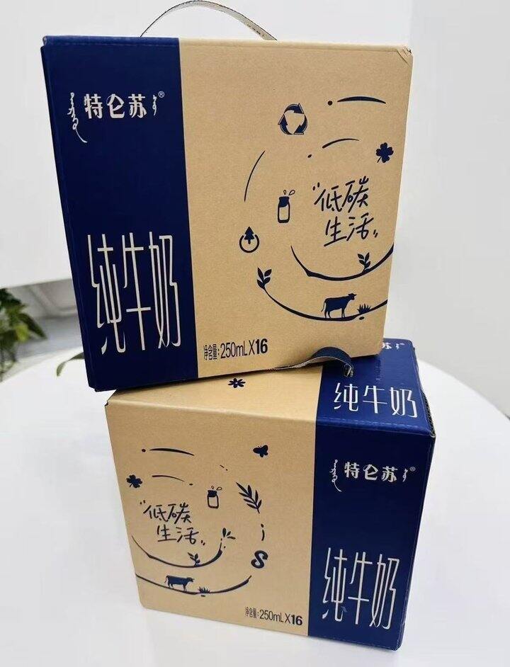 金典&特仑苏