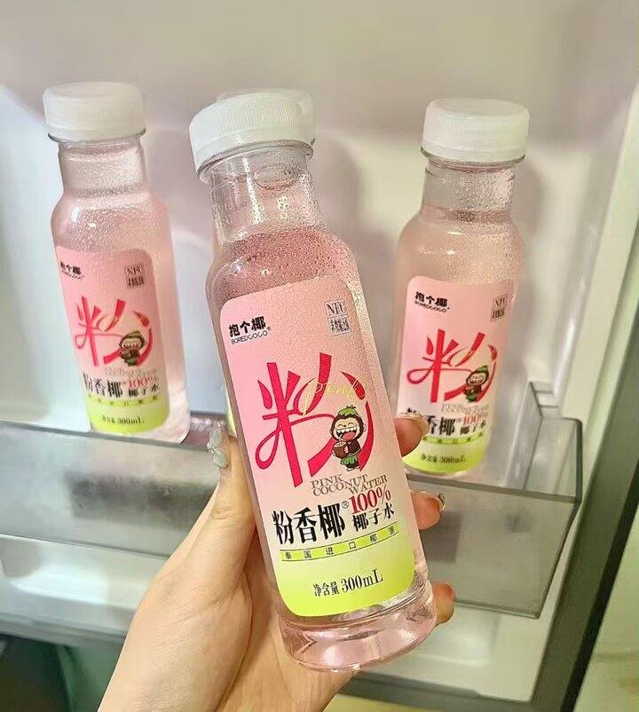 椰子水