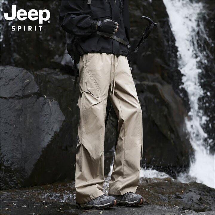 jeep男款冲锋裤2条69