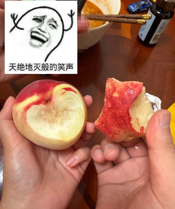 金秋蜜桃