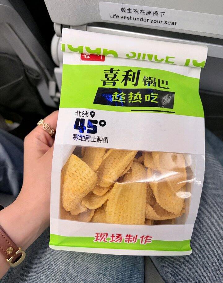 哈尔滨的锅巴惊为天人的好吃
