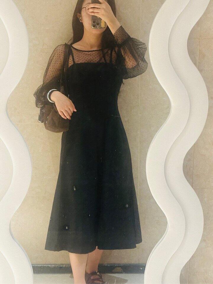OOTD