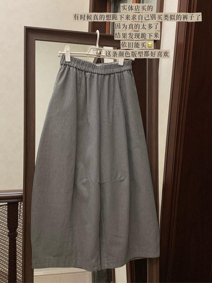 购物分享