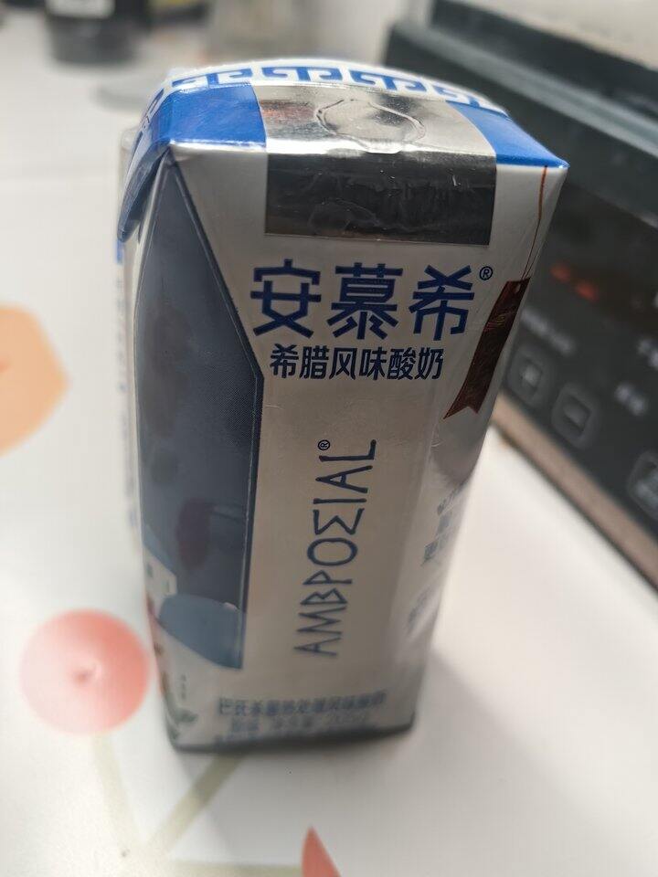 孩子的爱
