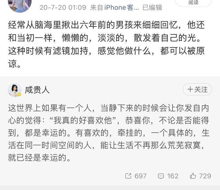 可以带着伤疤往前走吧