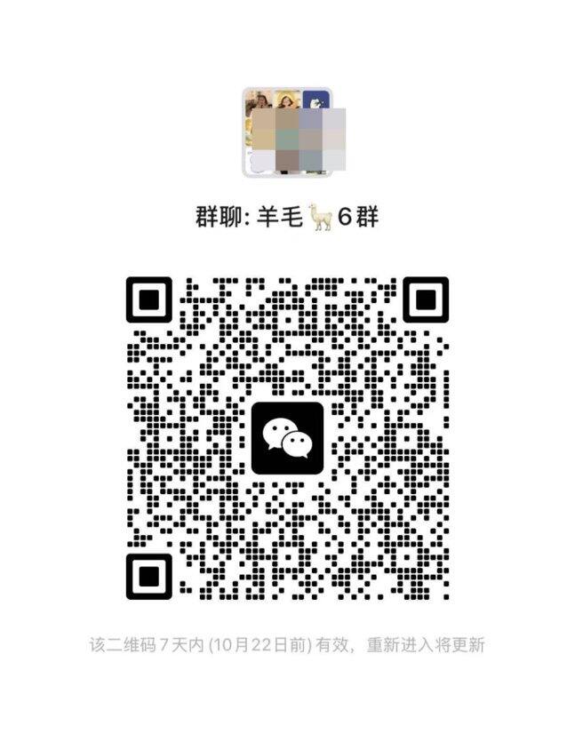 【一会删】要进双1️⃣1️⃣作业群的来   高速车作业多