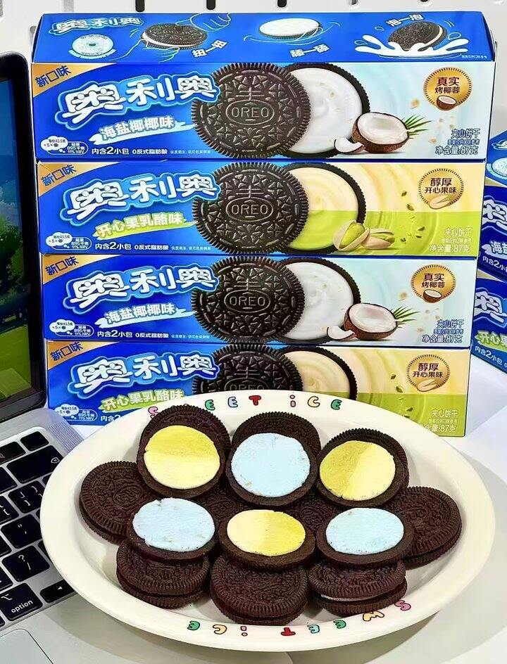 奥利奥🍪