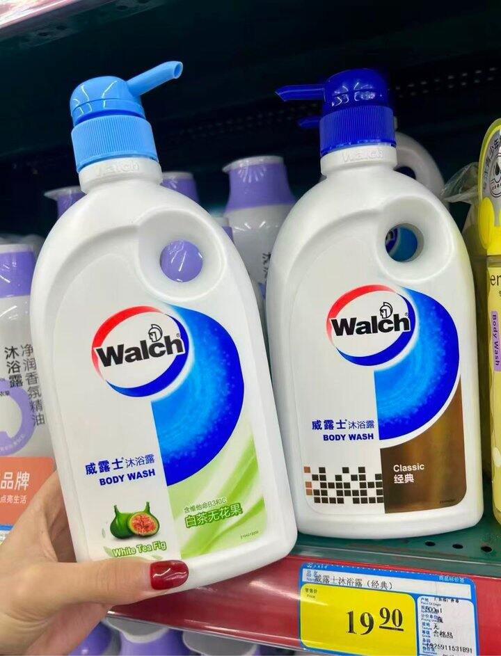 威露士沐浴露