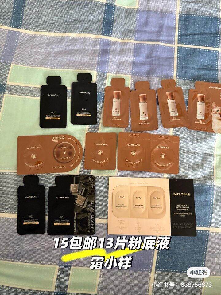 走🐟