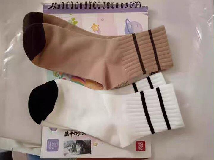男士🧦