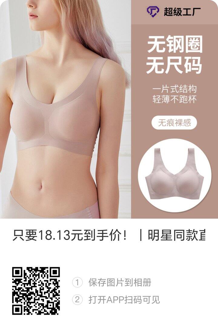 阿里巴巴求互点