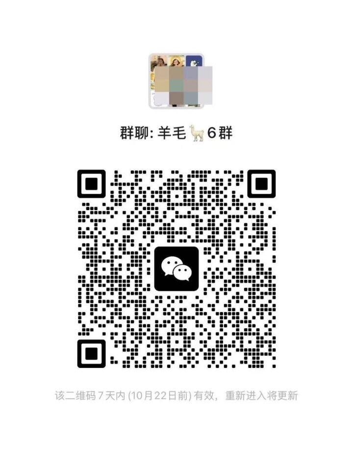 【一会删】要进双1️⃣1️⃣作业群的来   高速车