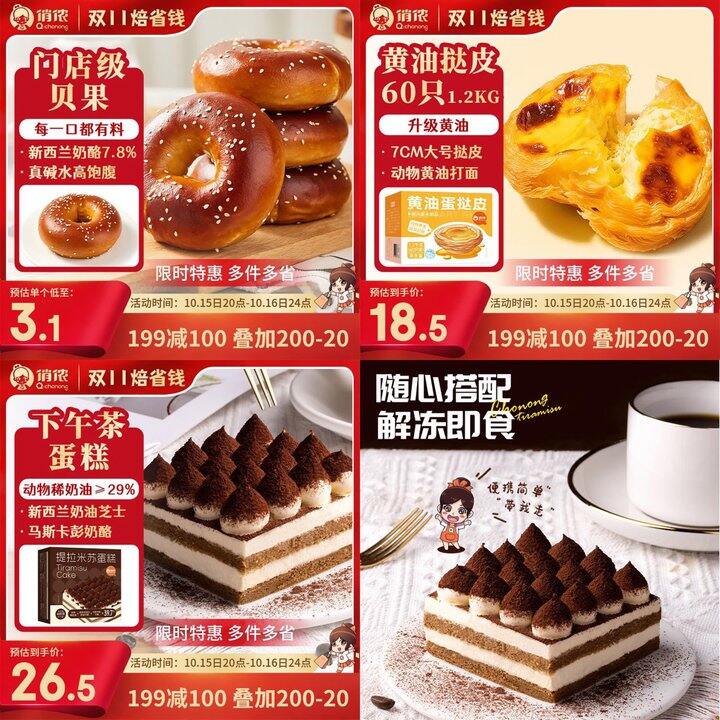 俏侬