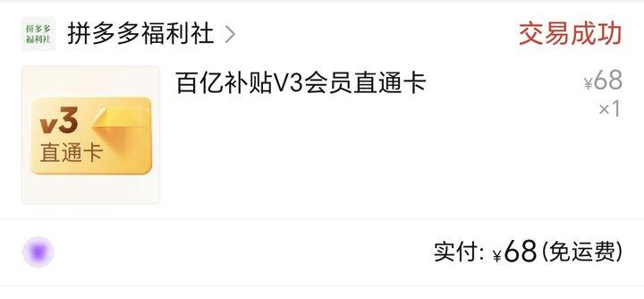 。